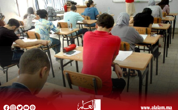 بكالوريا 2026: نسبة النجاح ترتفع إلى 64.8 في المائة وأكثر من 262 ألف ناجحة وناجح يعبرون إلى التعليم العالي