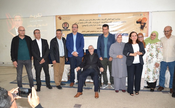 ندوة علمية وطنية بإنزكان تناقش قضايا التاريخ والتراث المشترك بين المغرب وعمقه الإفريقي