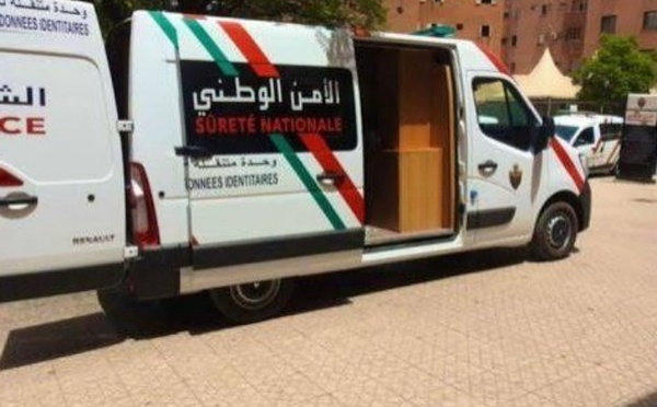 الأمن الجهوي بالحسيمة يواصل حملة ميدانية لإنجاز البطائق الوطنية لفائدة ساكنة العالم القروي