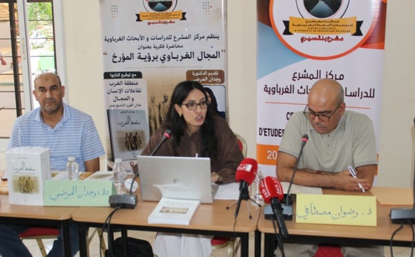 مشرع بلقصيري تحتضن محاضرة "المجال الغرباوي برؤية المؤرخ" للدكتورة وجدان المرضي وتوقيع مؤلفها الجديد