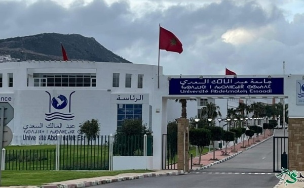 تعزيزاً للعدالة المجالية.. جامعة عبد المالك السعدي توسع عرضها الأكاديمي بكليّة جديدة للاقتصاد والتدبير بآيت قمرة