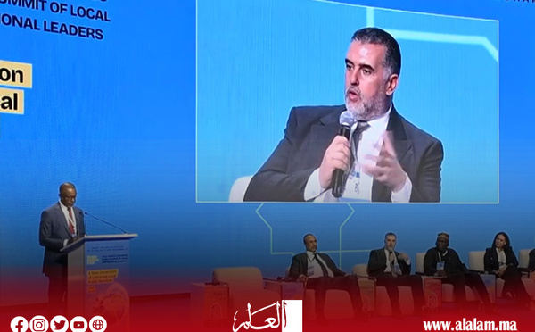 المغرب يعزز مكانته كفضاء للحوار الدولي