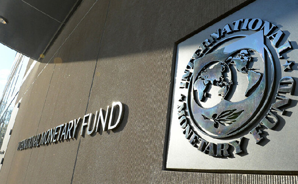 صناعة المستقبل الاقتصادي في ظل التوترات التجارية العالمية