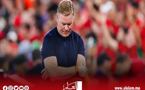 كومان يطوي صفحة هولندا بعد صدمة الإقصاء أمام المغرب