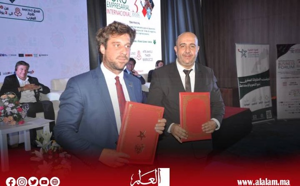 ملتقى طنجة الدولي يدعو إلى دعم المقاولات الصغرى عبر التمويل والرقمنة وتحسين مناخ الأعمال