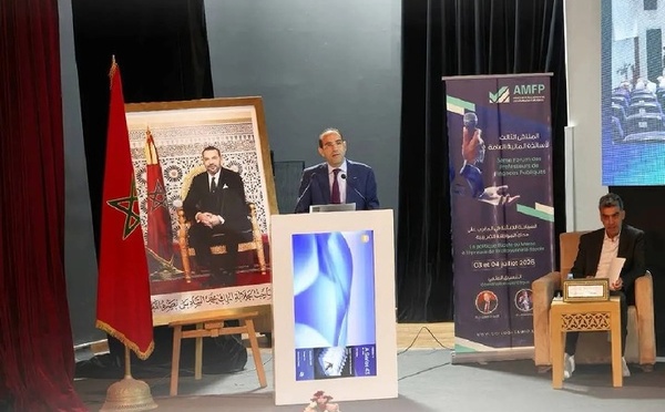 تتويج وزارة التجهيز والماء في الهاكاثون الوطني للابتكار في خدمة الشفافية والوقاية من الفساد