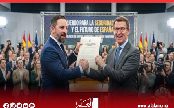 اتفاق بين الحزب الشعبي و«فوكس» يقضي بإلغاء برنامج اللغة العربية والثقافة المغربية في الأندلس