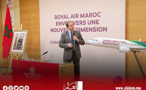 الخطوط الملكية المغربية تطلق أكبر برنامج صيفي في تاريخها بـ8.2 ملايين مقعد و86 وجهة دولية