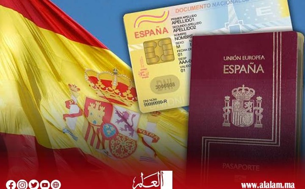 البرلمان الإسباني يؤجل الحسم في مقترح منح الجنسية للصحراويين في نكسة جديدة "لـلبوليساريو"