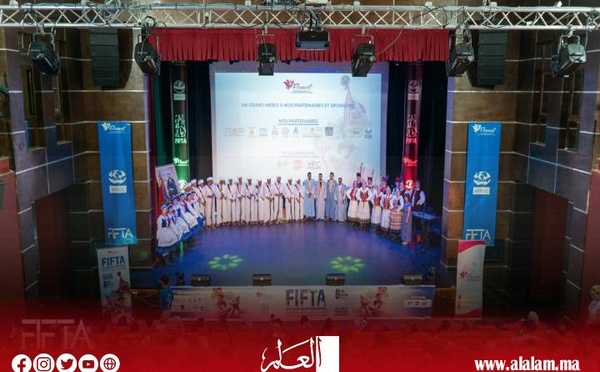 اختتام الدورة الثامنة لمهرجان أكادير الدولي للفلكلور التقليدي بإشادة واسعة وحضور جماهيري كبير