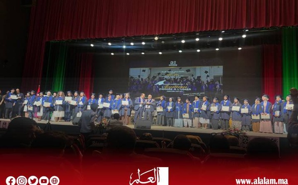 جامعة محمد الخامس تحتفي بـ498 طالباً متفوقاً خلال حفل التميز لفوجي 2024 و2025