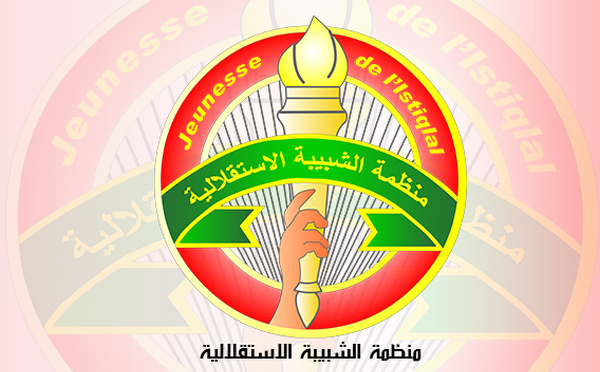 التمكين الآن من أجل المشاركة والمبادرة والإبداع
