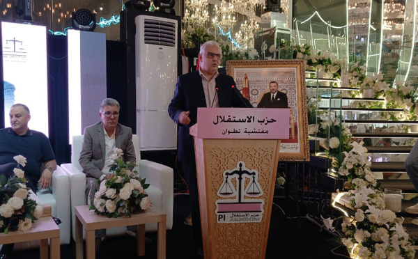 ​الأمين العام لحزب الاستقلال نزار بركة في لقاء تواصلي بالمضيق:"نستكمل مسيرة التحرير بالتنمية والعدالة العدالة الاجتماعية ".