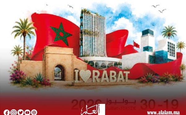 في دورته الـ 19: مهرجان ربيع أكدال يرسخ مكانته كموعد سنوي يحتفي بتنوع الإبداع المغربي ويعزز إشعاع مدينة الرباط