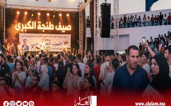 حين يتحول مهرجان بطنجة إلى منصة انتخابية مقنّعة