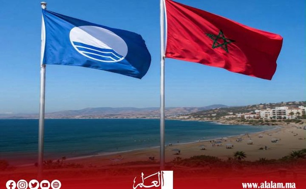 الواليدية تتوج بالعلم الأزرق.. شاطئها يرسّخ مكانته كوجهة سياحية مفضلة للمصطافين