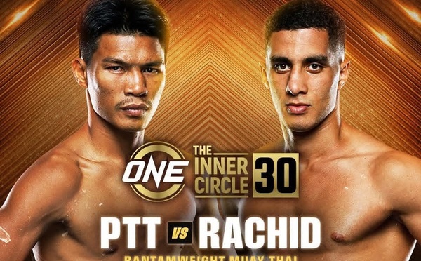 حمزة رشيد يسعى للفوز الثالث تواليا أمام التايلاندي ابيشارت في One Championship