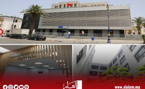 الحسيمة تتعزز بمجمع أمني جديد يواكب تحديث المرافق الشرطية