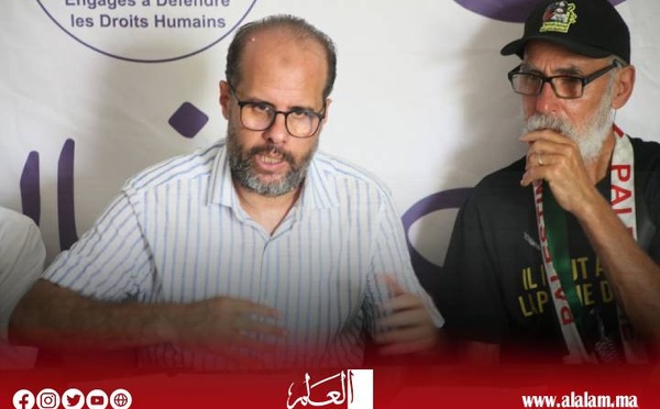 العصبة المغربية للدفاع عن حقوق الإنسان تدعو إلى مراجعة بعض مقتضيات دستور 2011 بعد 15 سنة من دخوله حيز التنفيذ