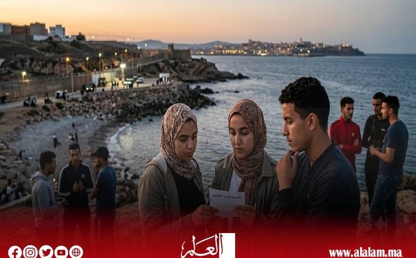 أكاديمية الشباب المغربي تدعو إلى التريث وتحذر من استغلال الشباب في أحداث العبور نحو سبتة المحتلة
