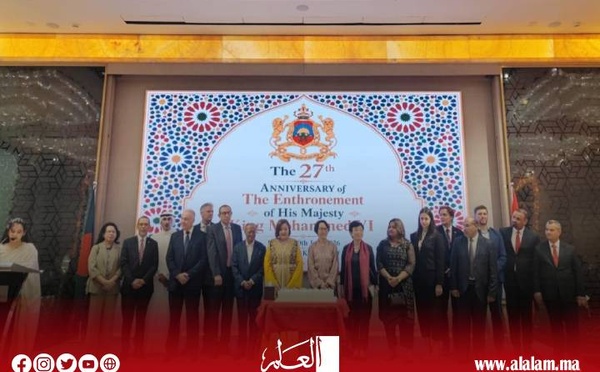 السفارة المغربية في دكا تحتفي بعيد العرش وتبرز آفاق الشراكة مع بنغلاديش