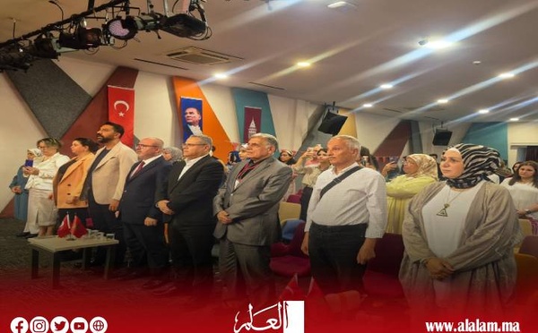 جمعية الصداقة المغربية التركية تحتفل بعيد العرش المجيد بإسطنبول