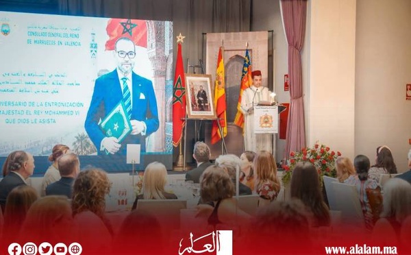 فالنسيا تحتفي بعيد العرش.. القنصلية العامة تجمع أفراد الجالية المغربية في أجواء وطنية