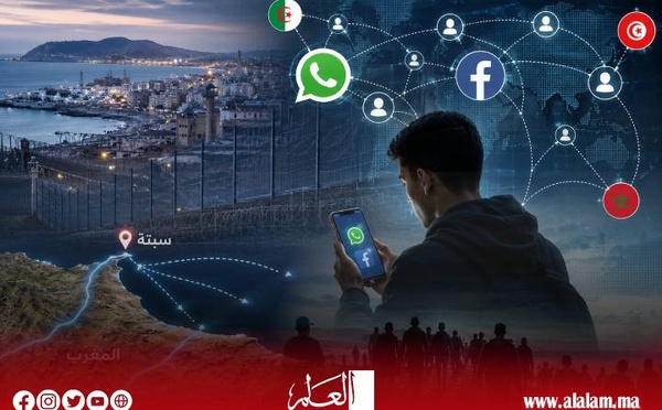 من حرّك جموع سبتة؟.. تقرير استخباراتي يكشف أسابيع من التعبئة الرقمية وشبكات عابرة للحدود تمتد من المغرب إلى الجزائر وتونس