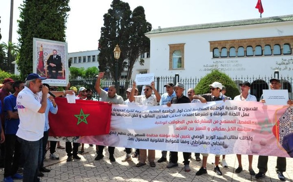 رياضة الكرة الحديدية المغربية تصرخ وتطالب بالإنقاذ
