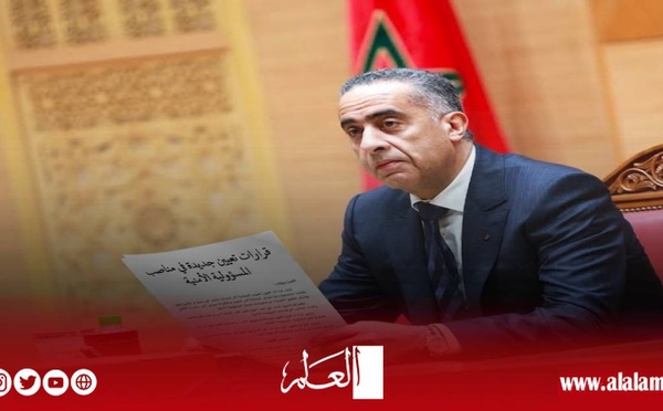 حموشي يؤشر على تعيينات أمنية جديدة.. 10 مناصب مسؤولية بالعيون ووجدة وورزازات وزاكورة