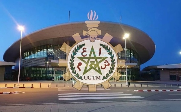 نقابة الاتحاد العام تعقد لقاء تواصليا بمطار وجدة أنجاد لبحث قضايا الشغيلة وتعزيز الحوار بين الإدارة والممثلين النقابيين