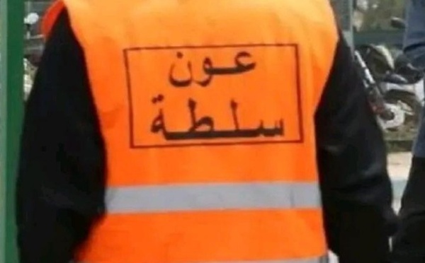 الكوكايين يقود عون سلطة بأجدير إلى الاعتقال من طرف الدرك الملكي