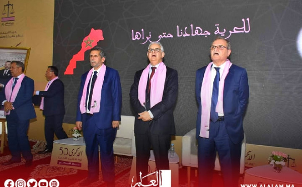 ‬تجذر‭ ‬تاريخي‭ ‬وتشبث‭ ‬دائم‭ ‬بالوحدة‭ ‬الترابية