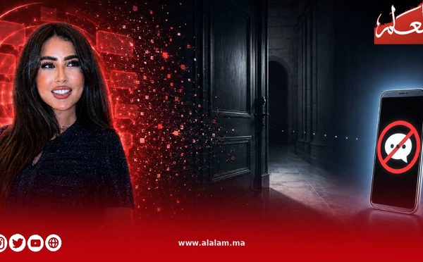 من «اللايف» إلى الصمت الرقمي.. 10 أشهر حبسا تُبعد سكينة گلامور عن المنصات ثلاث سنوات