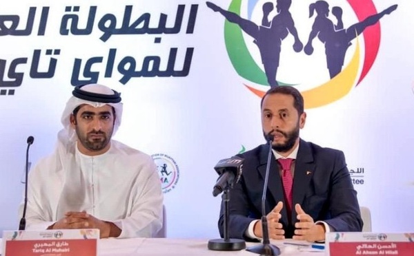 لحسن الهلالي: بطولة بنغازي محطة مهمة لتألق أبطال المواي طاي العرب واكتشاف المواهب الواعدة