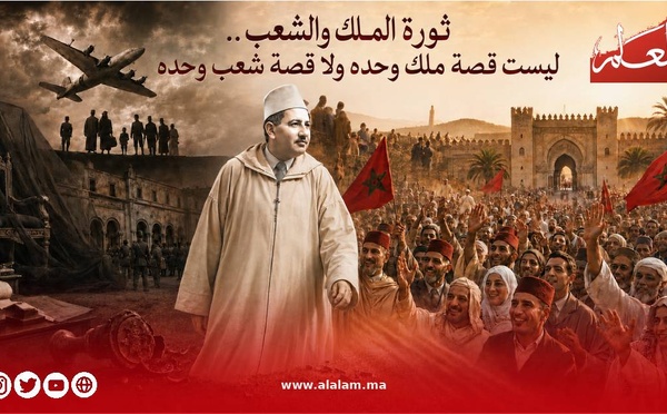 ثورة الملك والشعب.. محمد الخامس الذي حوّل عرشًا محاصرًا بالحماية إلى رمز لاستعادة السيادة