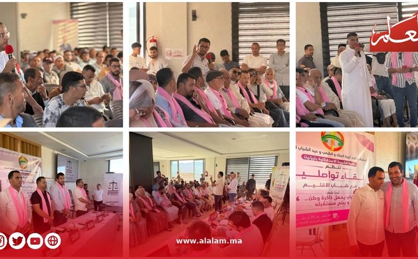 شباب تزنيت يضعون ملفات الشغل والماء والصحة في صلب لقاء تواصلي للشبيبة الاستقلالية