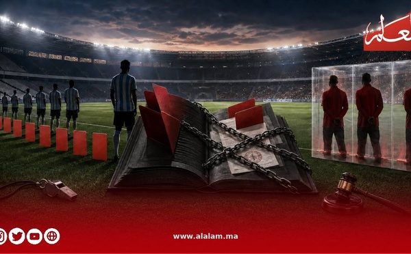 فيفا يفتح دفتر العقوبات بعد مونديال 2026.. إيقافات ثقيلة للأرجنتين وإجراءات تأديبية تطال ثلاثة مصريين