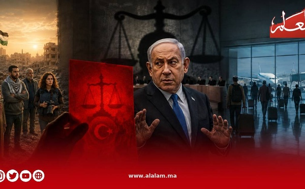 تركيا تطلب ملاحقة رئيس حكومة الاحتلال دوليًا.. ونحو 270 ألف إسرائيلي يغادرون خلال ثلاث سنوات