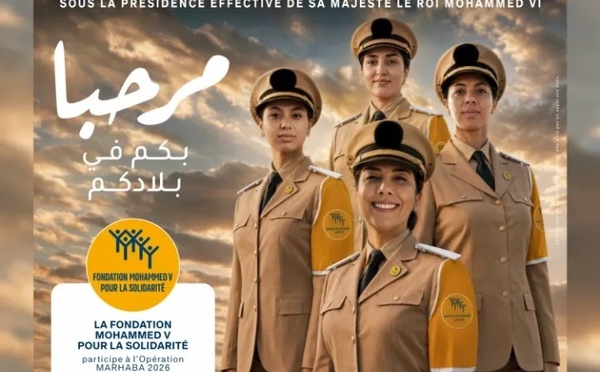 سلاسة‭ ‬في‭ ‬المرور‭ ‬والخدمات‭ ‬اللوجيستية‭ ‬مع‭ ‬انطلاق‭ ‬المرحلة‭ ‬الثانية‭ ‬لـ‭  ‬‮«‬مرحبا‭ ‬2026‮»‬