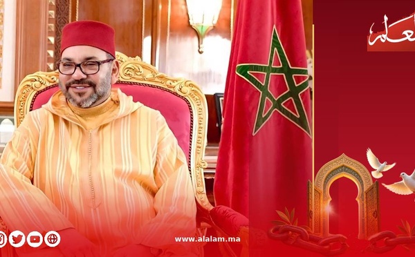 عفو ملكي لفائدة 634 شخصًا بمناسبة المولد النبوي