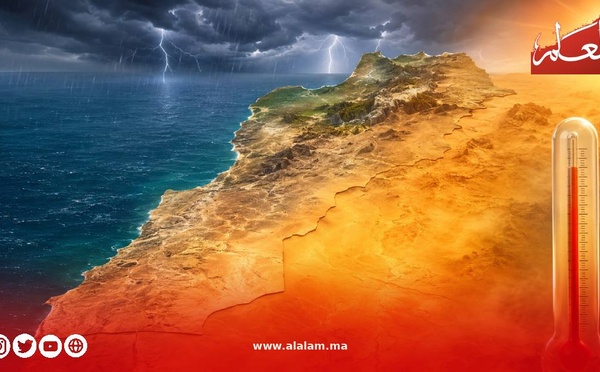 زخات رعدية وحرارة تصل إلى 42 درجة بعدد من مناطق المملكة