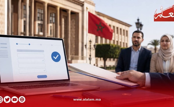 انتخابات 23 شتنبر.. تصريحات الترشيح تتجاوز الألف