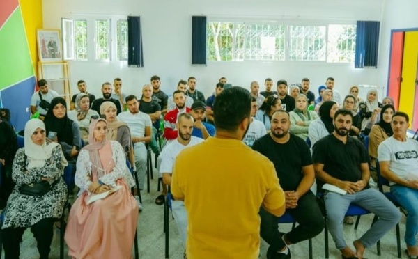 إعلان عن طلب مشاريع برسم 2025-2026 لتعزيز الإدماج الاقتصادي للشباب بالمضيق-الفنيدق