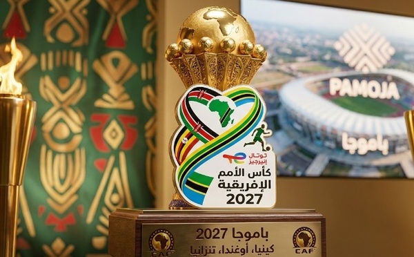 الكشف عن جدول أولى جولات تصفيات كان 2027 والأسود في تحد أمام الفهود