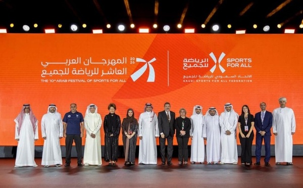 بمشاركة المغرب.. انطلاق المهرجان العربي العاشر للرياضة للجميع في الرياض