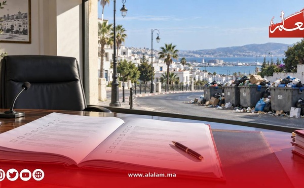 41 توصية معلّقة أمام المجلس الجماعي بطنجة.. حين تتحول رقابة الحسابات إلى سؤال عن الحكامة