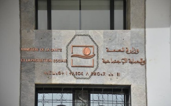 نقابة الاتحاد العام تضع خطوطا حمراء وتطالب بحوار مستعجل لصون حقوق الموظفين