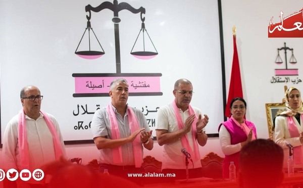 اللقاء التواصلي لفرع بني مكادة.. تعبئة استقلالية متجددة من أجل القرب والإنصات والانتصار لرهانات المنطقة