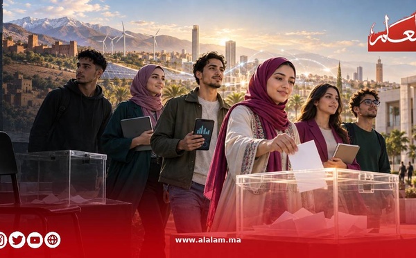 خارج صندوق العزوف: كيف يصنع جيل Z المفهوم الجديد للسياسة؟